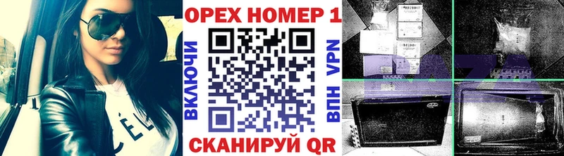 Купить закладки  Владимир  КОКАИН Колумбийский 