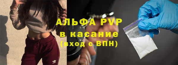 марки nbome Нефтегорск