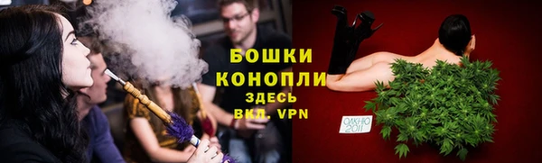 бутират Нея