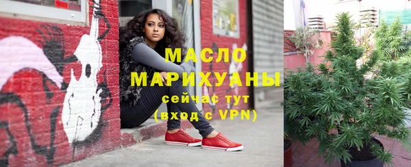герыч Наволоки