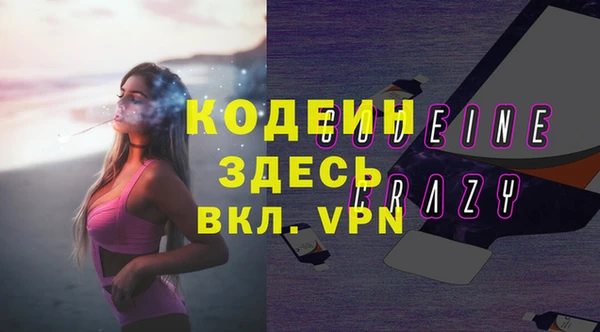 марки nbome Нефтегорск