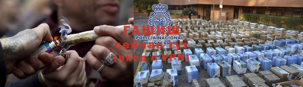 бутират Нея
